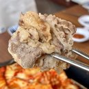연산백련로 1번길 16-5 보릿고개 건너편 | 용해대패가 목포 맛집 무한리필 메뉴와 후기