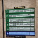 대영약국 이미지