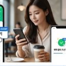 네이버페이 포인트 현금화 방법 적립부터 우회 출금까지 수수료 아끼는 꿀팁 총정리
