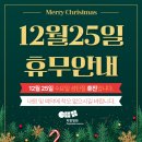 치항병원 이미지