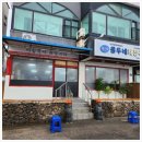 용두주 이미지