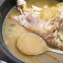 고봉삼계탕 이미지