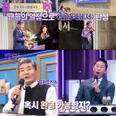 단비노래클럽 엑스포츠뉴스