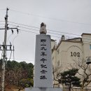 함모교 이미지