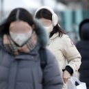 한파특보 이미지