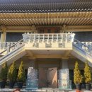 왜고개 순교성지 | 15. 새남터 순교성지, 왜고개 성지, 용산 성심 신학교, 용산 성직자 묘지, 당고개(용산) 순교성지 순례