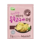 고추 F&S 이미지