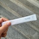 분홍물로 알려진 쉬이즈 류시니아톡스 후기!