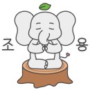 이륜차정비소