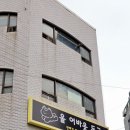 어바웃도그 이미지