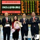 (주)온커뮤니케이션 뉴스1