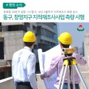주식회사 한라이엔씨 이미지