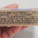 아이루미가 이미지