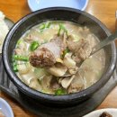 (주)강변 | 강변 구의역 노포 순대국 맛집 원조순대국 후기, 혼밥혼술하기 좋은 곳