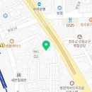 삐사감병점점 이미지