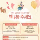 사랑방 이미지