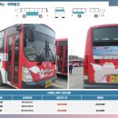 보성광고 이미지