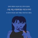 시작은마들렌