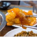 매운향솥 이미지