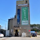 송정골프클럽 이미지