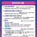 청송백자연구소