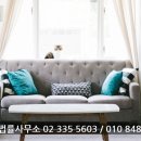 LK행정사무소 이미지