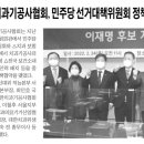 최인호치과의원 이미지