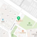 도화신도시공인중개사사무소 이미지