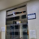 첨단즐거운내과의원 이미지