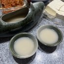 (주)신평 | 당진 [신평양조장] 연잎주 막걸리 만들기 체험 후기