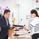 평창읍사무소 이미지