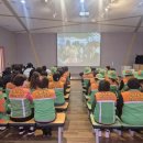 재난안전역량강화교육 | 사상구 지역자율방재단, 재난안전 체험교육으로 대응역량 강화