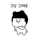 내맘보