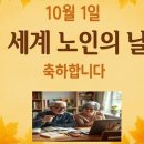 한국교육협회 이미지