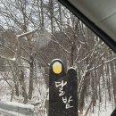 구천동농협하나로마트본점 이미지