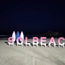 해안노래연습장 이미지