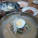 예촌고기주는냉면