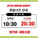 주식회사케이에이치씨