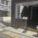 하모니마트 홍대점