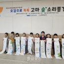 신월초교병설유치원 이미지