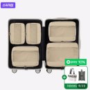 S짐 | 브랜든 여행 압축 파우치로 짐 싸기 완전 편해졌어요! S+S+M+M+L 세트 사용 후기