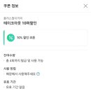 플러스팔이