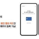 온누리 안경 이미지