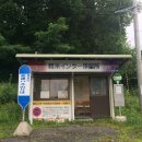 신사2-028 | 도쿄워홀/이와테여행2_하이큐 배경지! 카루마이 마을 성지순례 🙇‍♀️