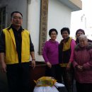 태화아파트경로당 이미지