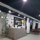 은행나무갈매기 이미지