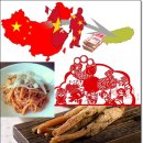 원산비빔국수 이미지