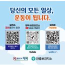 안중 이미지