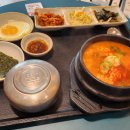 백년옥 서울역점