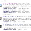 미수약국 이미지